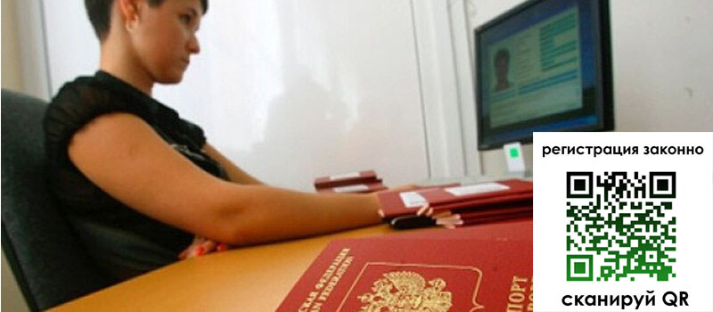 форма 3 в Апшеронске
